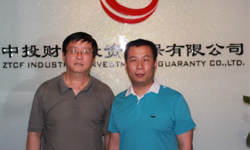 中國金屬流通協(xié)會常務(wù)副會長李智強(qiáng)一行考察北京公司