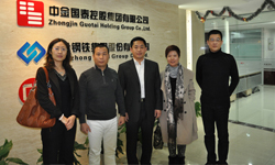 滄州經(jīng)濟開發(fā)區(qū)管理委員會韓光普主任、招商三局于詠梅局長蒞臨本公司參觀指導(dǎo)