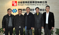 中央紀(jì)律檢查委員會(huì)原委員、中華全國(guó)總工會(huì)原副主席方嘉德、張江科技園章學(xué)禮董事長(zhǎng)蒞臨本公司參觀指導(dǎo)