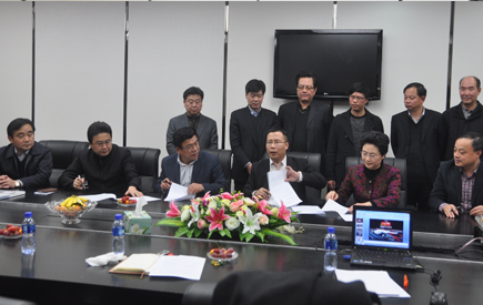 集團正式啟動投資新能源領(lǐng)域