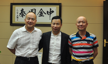 閘北區(qū)政協(xié)副主席及郵輪、游船、游艇行業(yè)協(xié)會(huì)副會(huì)長(zhǎng)來集團(tuán)參觀考察