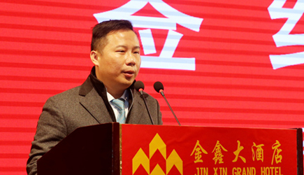 中金國(guó)泰集團(tuán)與運(yùn)城市政府簽訂項(xiàng)目合作框架協(xié)議