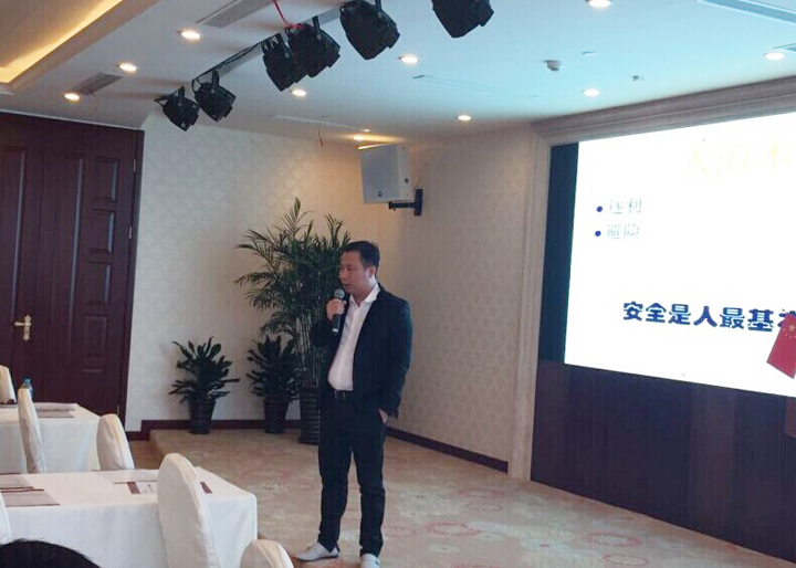 中金恒君發(fā)布中金一號理財產(chǎn)品暨理財知識講座