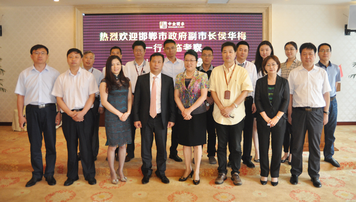 河北省邯鄲市政府侯副市長一行蒞臨我司參觀指導(dǎo)