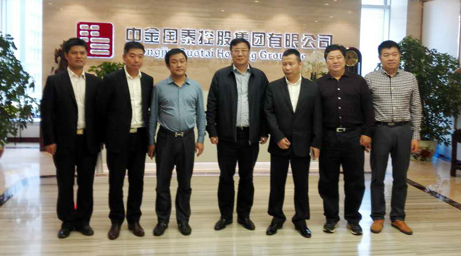 湖南省郴州市永興縣政府領(lǐng)導(dǎo)考察中金國泰控股集團(tuán)