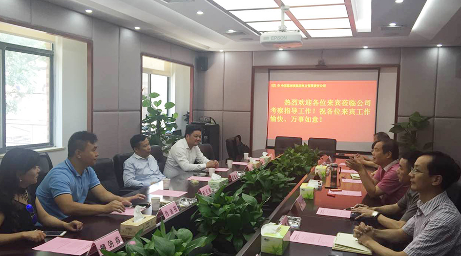 中金國(guó)泰總裁鄭建龍一行受邀赴中國(guó)葛洲壩集團(tuán)電力有限責(zé)任公司參觀考察