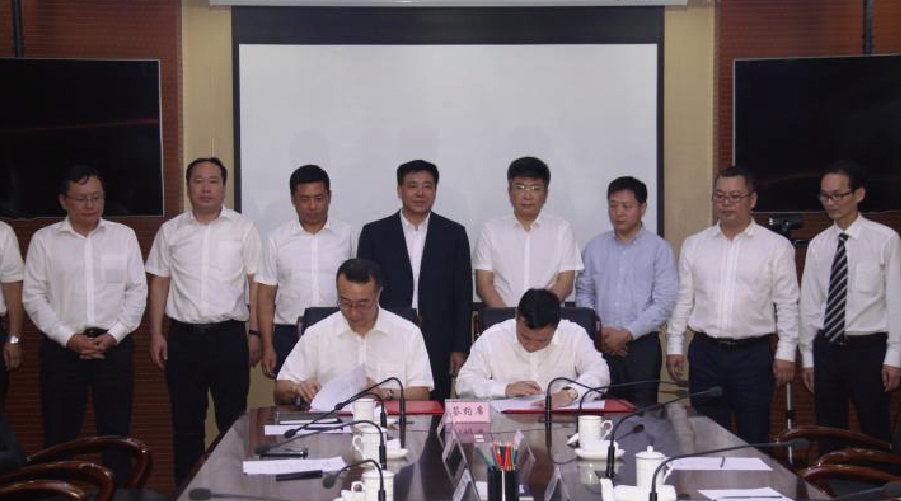 中金國(guó)泰與本溪市政府簽署戰(zhàn)略合作協(xié)議