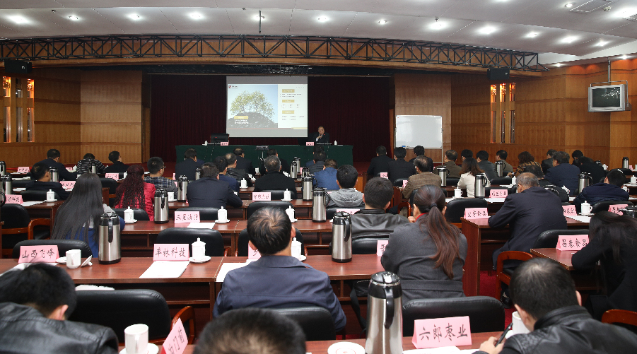 中金國泰集團與呂梁市政府共建“山西農(nóng)產(chǎn)品交易中心”