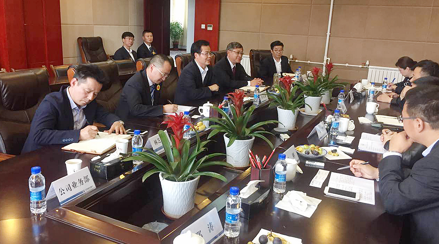 中金國泰集團攜手中國建設(shè)銀行西藏分行開啟金融合作
