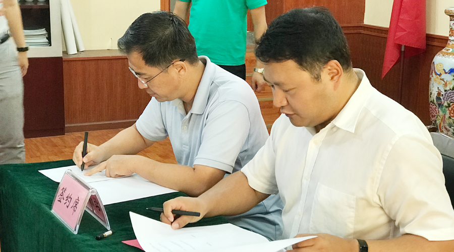 中金國泰集團與九寨溝政府簽署文化旅游戰(zhàn)略合作協(xié)議