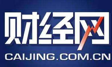 【財經(jīng)網(wǎng)】盤錦市市長郝春榮來訪中金國泰 共同推進(jìn)旅游項目落地