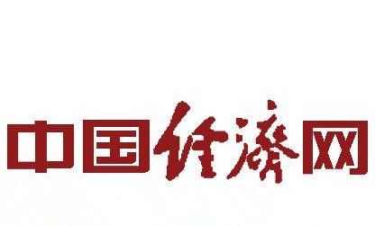 【中國經(jīng)濟網(wǎng)】中金國泰與云南省旅游委簽訂13個旅游項目開發(fā)協(xié)議