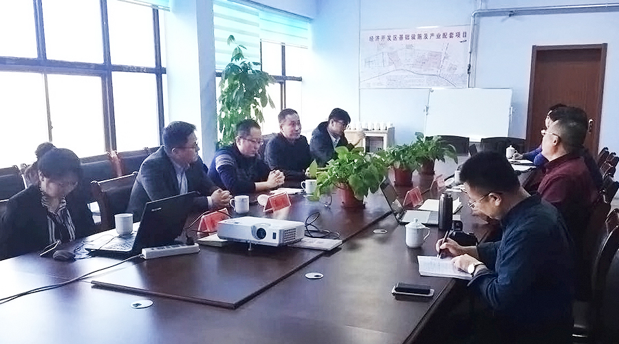 中金國泰與山東省淄博市沂源經(jīng)濟(jì)開發(fā)區(qū)達(dá)成全方位合作