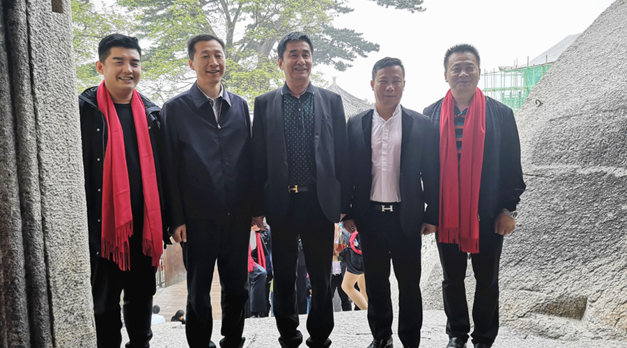 華陰市委書記李軍政陪同中金國(guó)泰集團(tuán)總裁考察華山 并共同推進(jìn)雙方全面合作