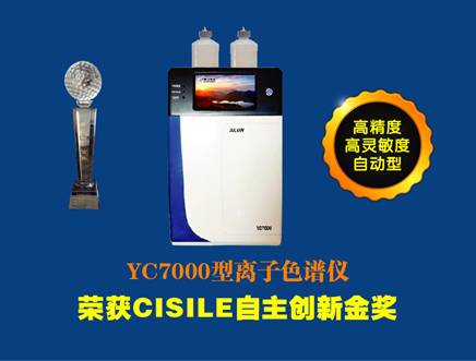 1634092412445503hpk5.jpg