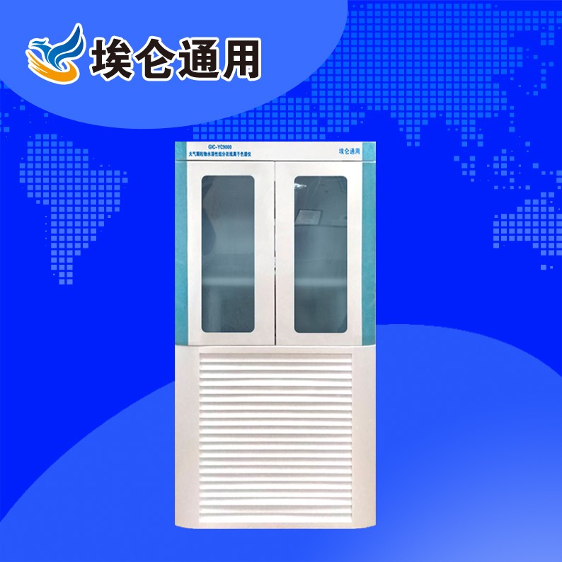 氣溶膠.jpg