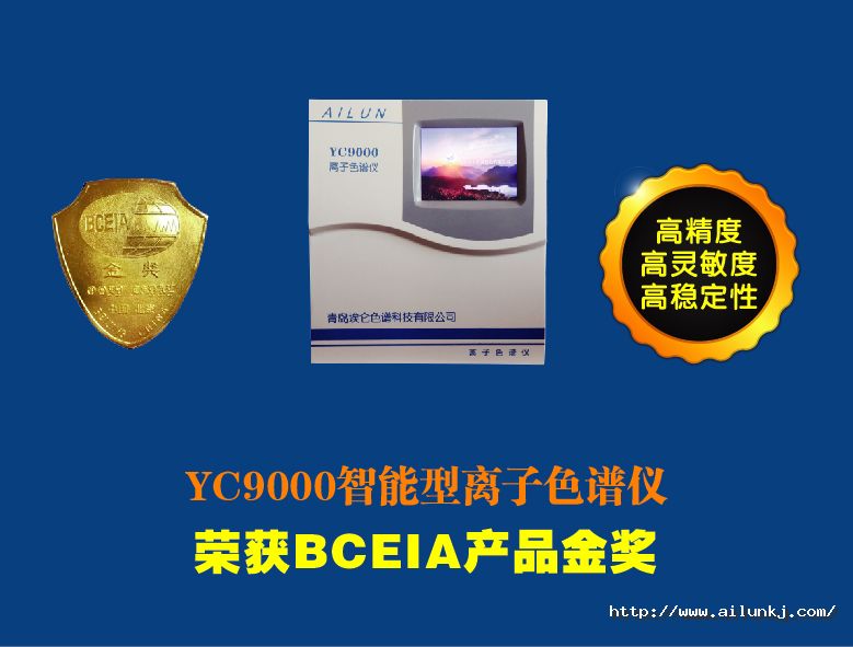 1719285346526010o6LL.jpg 配圖XIN-03.jpg